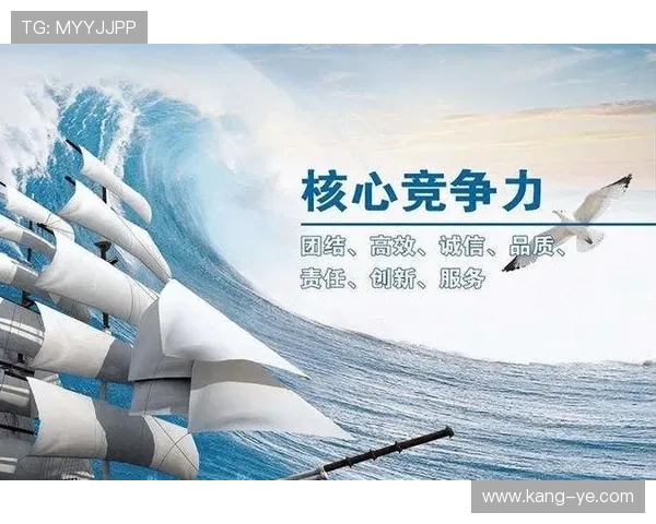 斯图加特防守体系革新分析:持续提升竞争力的关键因素 斯图加特防守体系革新分析:持续提升竞争力的关键因素