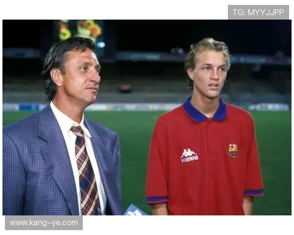 克鲁伊夫职业轨迹 克鲁伊夫职业轨迹