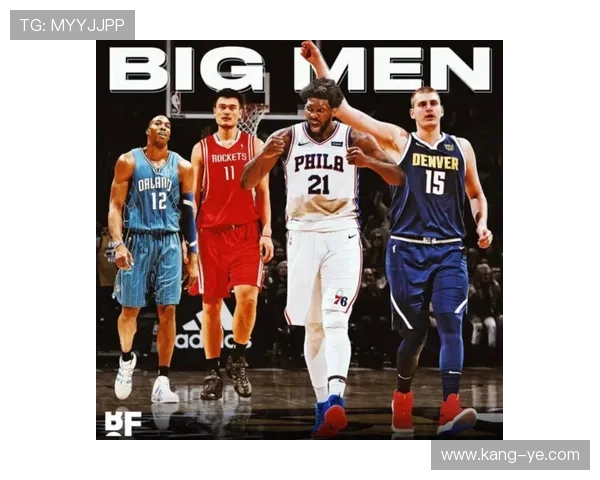 未来顶级中锋候选：伊萨克的历史定位前瞻