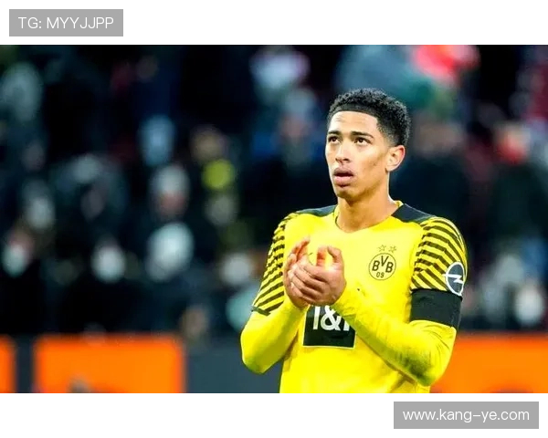 贝林厄姆选择德甲跳板的决策解析：年轻中场为何落脚多特