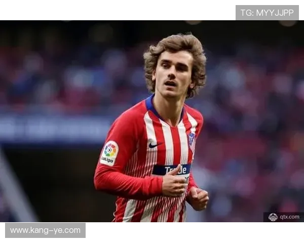 在马竞迎来巅峰爆发：格里兹曼的成名阶段