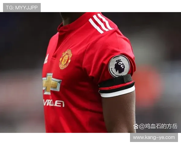 曼联战术体系缺乏稳定性,已在赛季关键阶段对球队表现形成制约 曼联战术体系缺乏稳定性,已在赛季关键阶段对球队表现形成制约